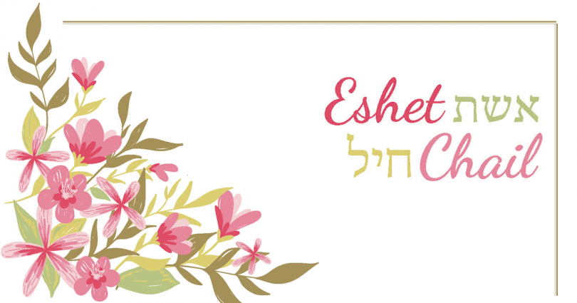 Eshet Chail - Uma Mulher Valorosa