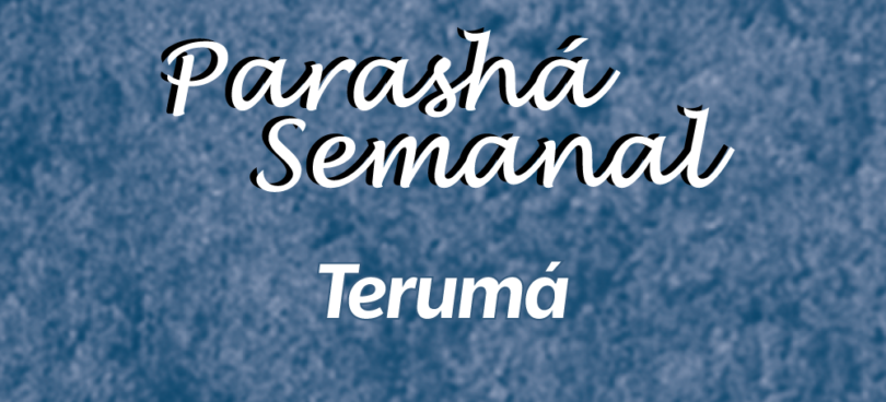 TERUMÁ