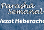 Vezot Heberachá